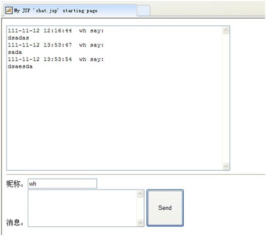 ��DWR comet+Spring���ַ��������͵�����-��ҳ������