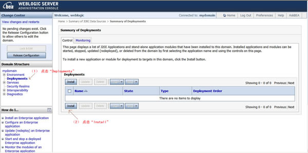 weblogic9.2Ӧ�ó������