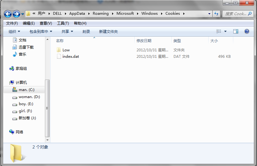 WEBԻ_Session