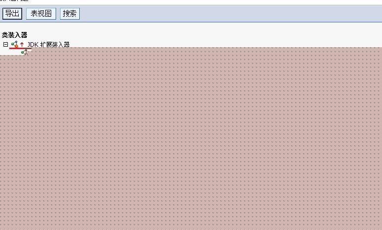 websphere整合类加载顺序的真正效果