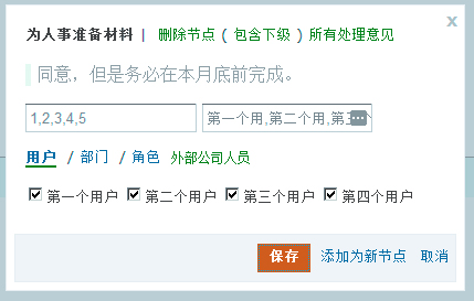 jquery ���׵�����ͼ���߿ؼ� �°棨20100907��