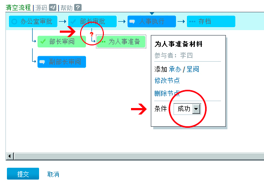 jquery ���׵�����ͼ���߿ؼ� �°棨20100907��