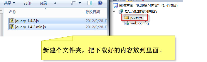 jQuery(����: jqueryѡ����)
