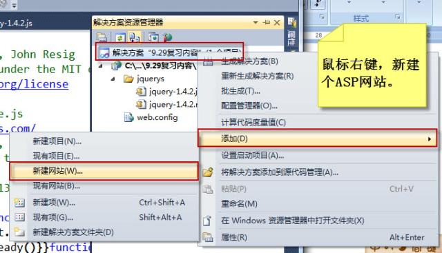 jQuery(����: jqueryѡ����)
