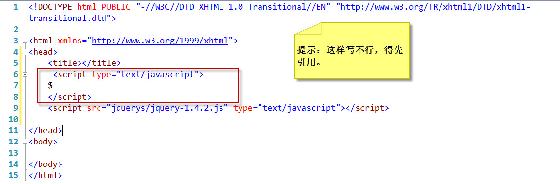 jQuery(����: jqueryѡ����)