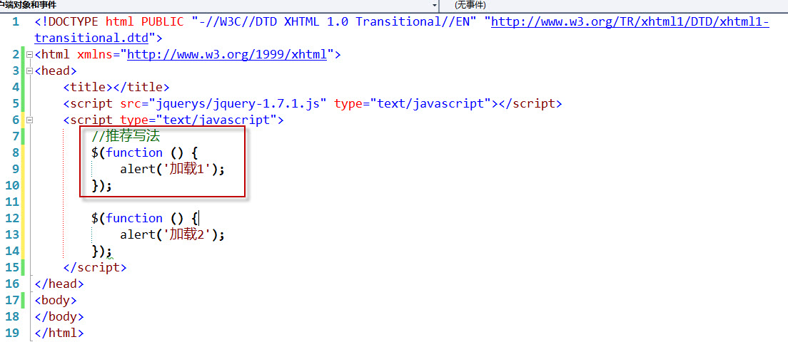 jQuery(����: jqueryѡ����)
