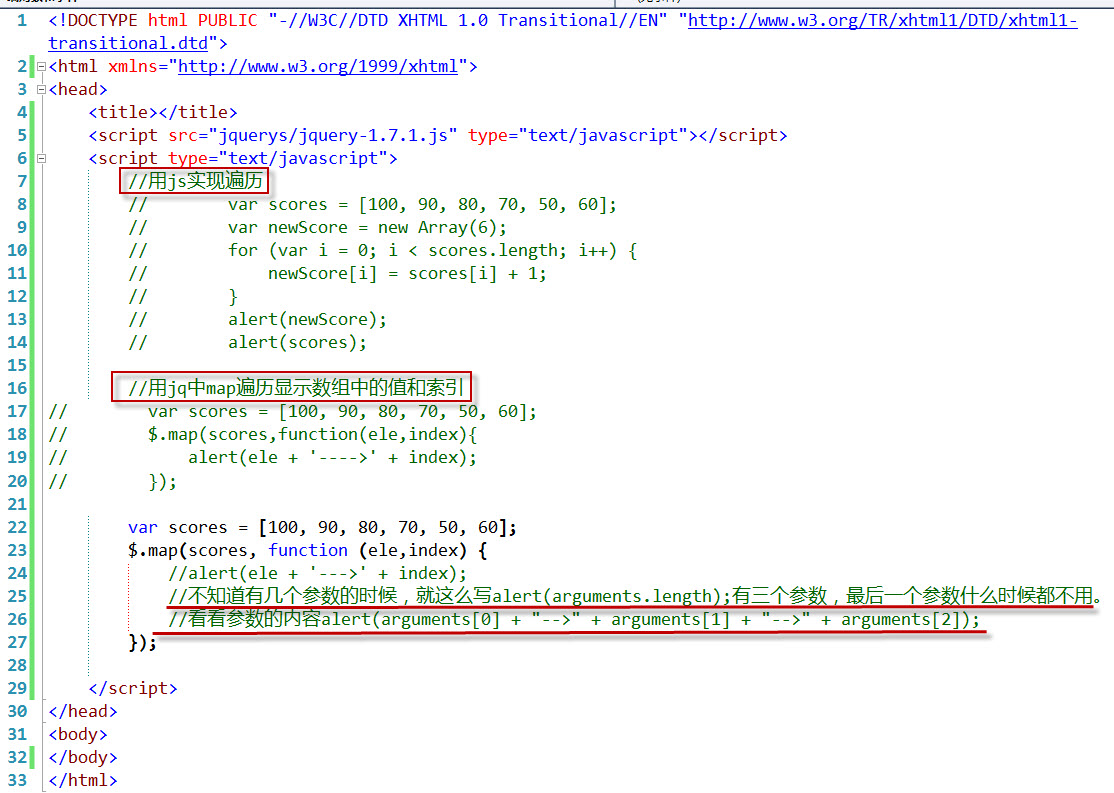 jQuery(����: jqueryѡ����)