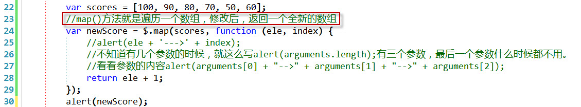 jQuery(����: jqueryѡ����)