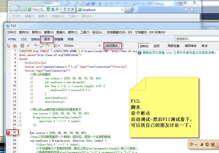 jQuery(����: jqueryѡ����)