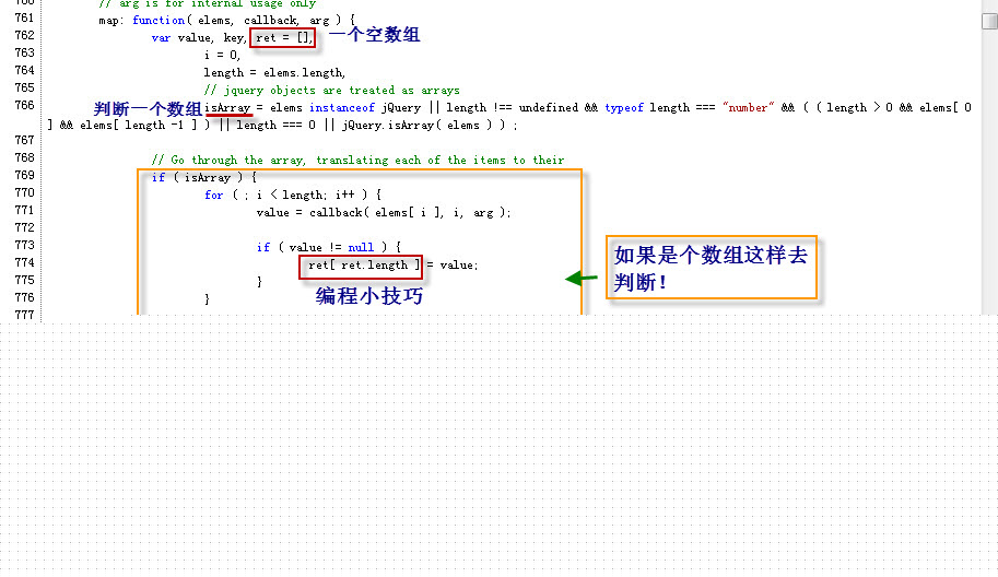 jQuery(����: jqueryѡ����)