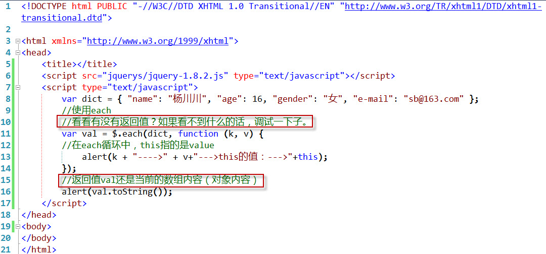 jQuery(����: jqueryѡ����)