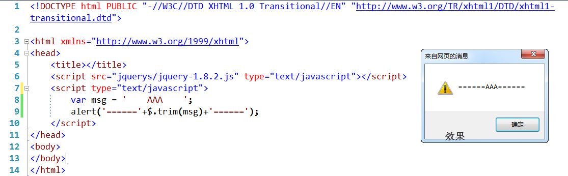 jQuery(����: jqueryѡ����)