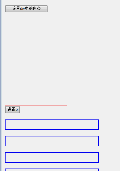 jQuery(����: jqueryѡ����)