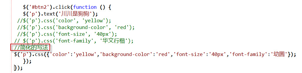 jQuery(����: jqueryѡ����)