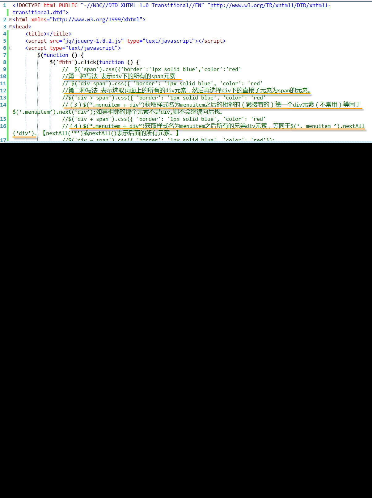 jQuery(����: jqueryѡ����)