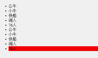 jQuery(����: jqueryѡ����)