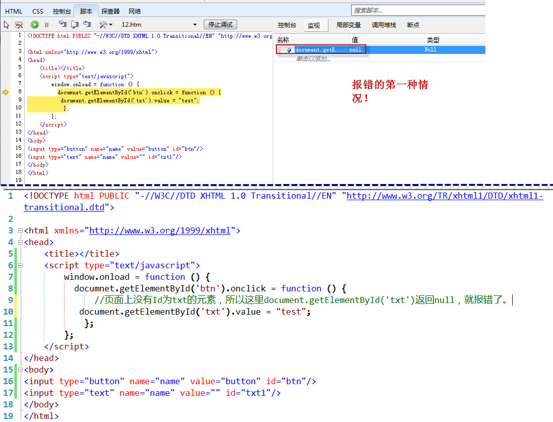 jQuery(����: jqueryѡ����)