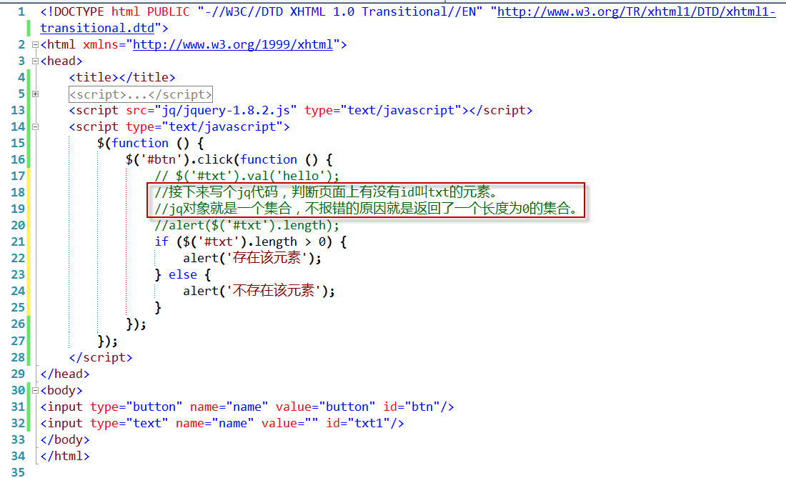 jQuery(����: jqueryѡ����)