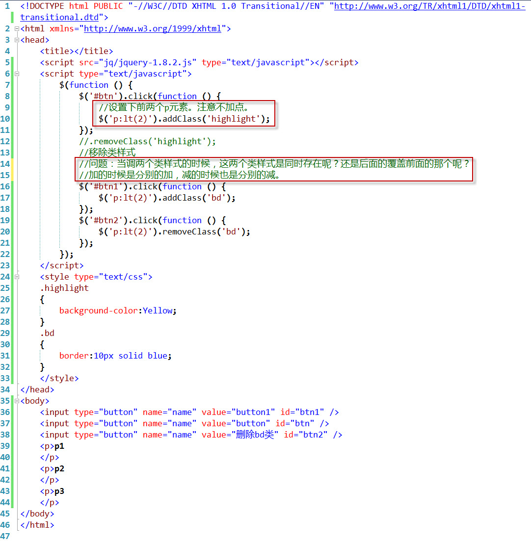 jQuery(����: jqueryѡ����)