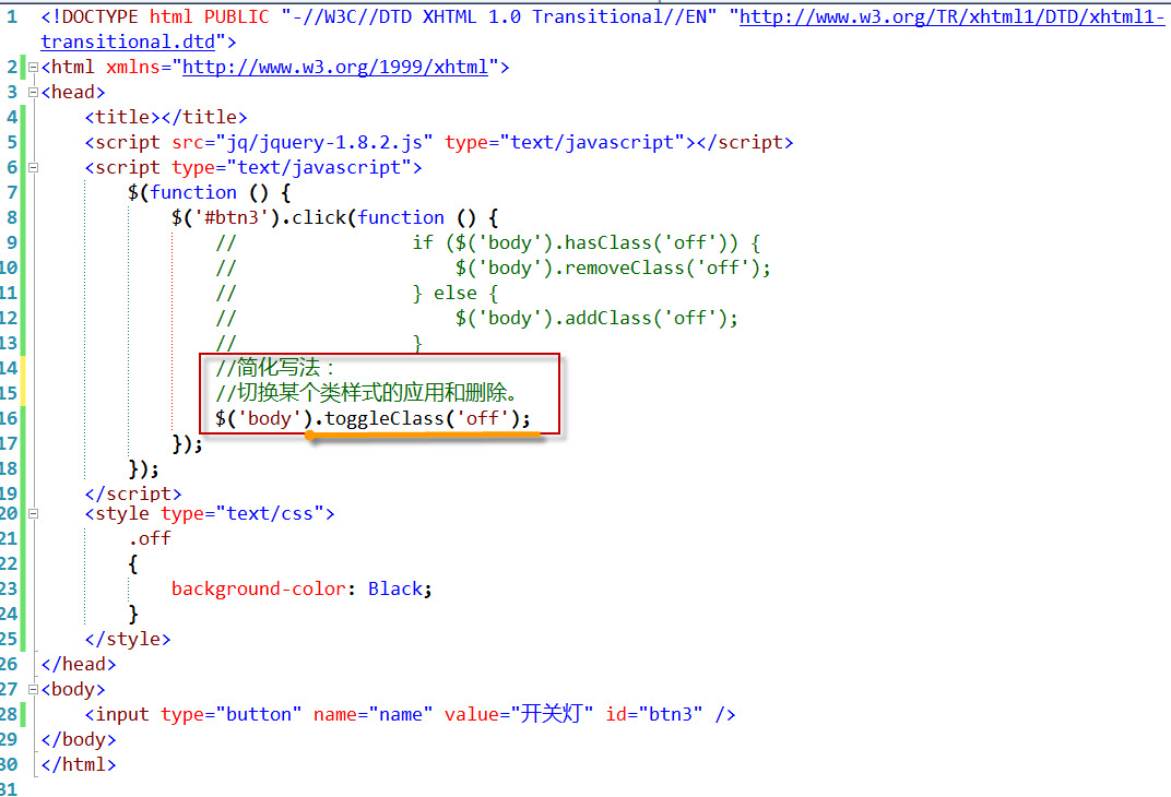 jQuery(����: jqueryѡ����)