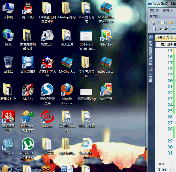 jQuery(����: jqueryѡ����)