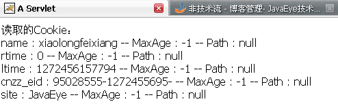 ת������Cookie��һ��Ȧ��