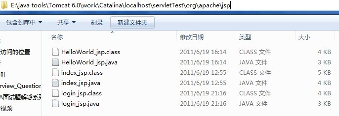 Web��������Tomcat����JSP����Servlet�����������������Դ�������