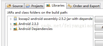 android天候查询(一)websevice之ksoap2软件包的使用
