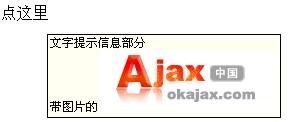altԵʽ꾭ʾ()