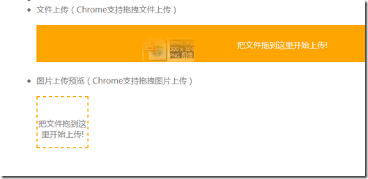 ����ǰ��UI���Kit���ߣ��޲���첽�ļ��ϴ�����������ȣ�֧���ļ���ק