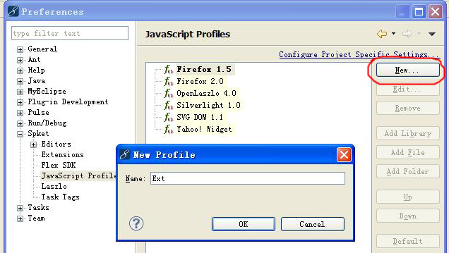spket的装配图解