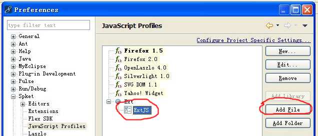 spket的装配图解