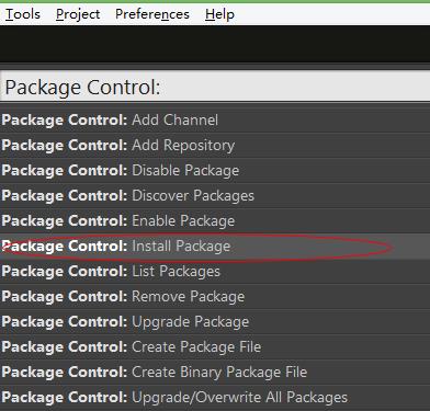 360截图20130308225531740.jpg Sublime Text 二插件安装及快捷键介绍