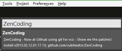 360截图20130308225722684.jpg Sublime Text 二插件安装及快捷键介绍