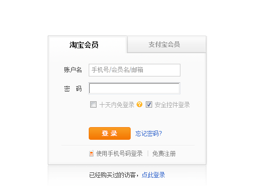 ����������ʦ���۹⿴�Ա�-��ô��Session�����û�״̬