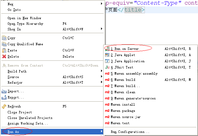 基于maven的web项目在Eclipse中施用Tomcat调试