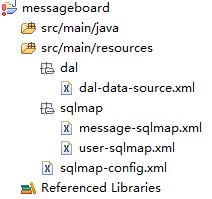 ����maven����webx3��Ŀ����ʵ�ּ򵥵����԰壨�ģ�