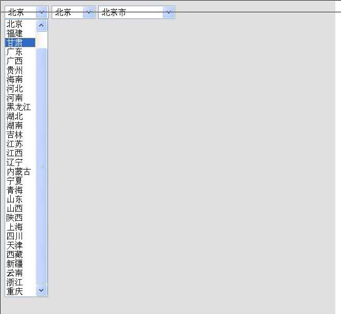 ��������ʡ�е�����֤