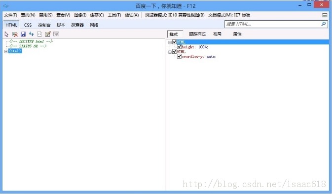 2013���翪���Ļ������֣������������Ա����