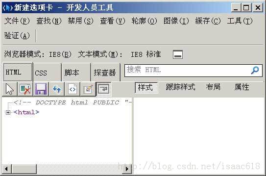 2013���翪���Ļ������֣������������Ա����