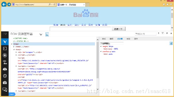 2013���翪���Ļ������֣������������Ա����