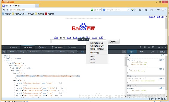 2013���翪���Ļ������֣������������Ա����