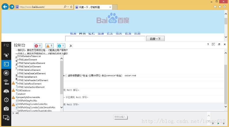 2013���翪���Ļ������֣������������Ա����