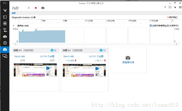 2013���翪���Ļ������֣������������Ա����