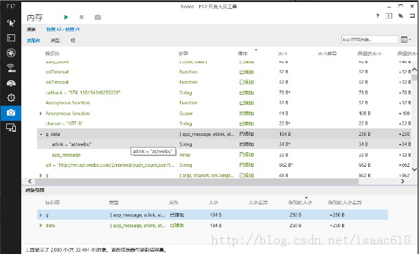 2013���翪���Ļ������֣������������Ա����