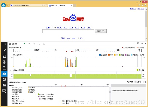 2013���翪���Ļ������֣������������Ա����