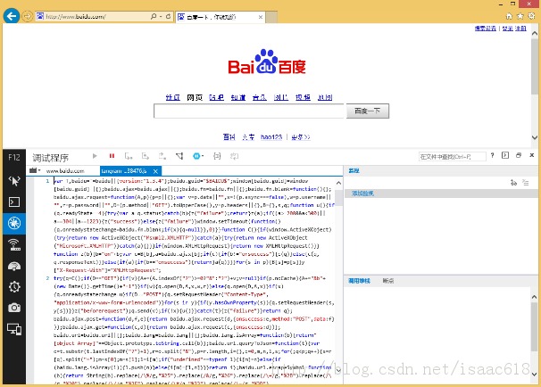 2013���翪���Ļ������֣������������Ա����