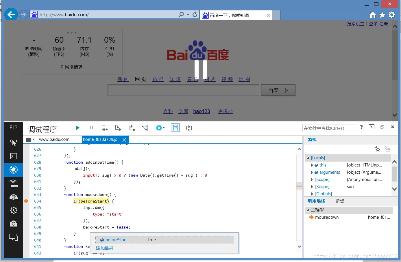 2013���翪���Ļ������֣������������Ա����