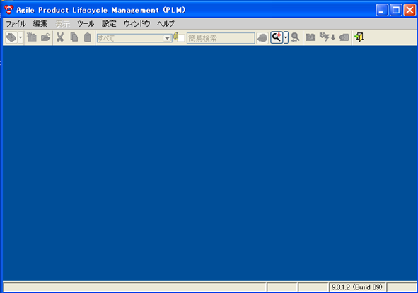 Agile PLM: JavClient޷¼쳣 ClassNotFoundException: weblogic.workarea.spi.WorkContextEntryImpl