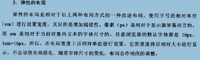 ����PX��EM������